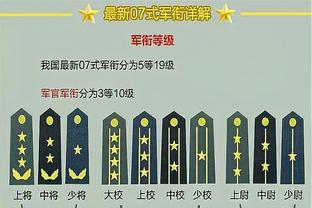 难挽败局！杜兰特28中16空砍40分4板5助